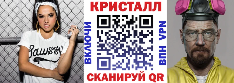 Амфетамин Premium  Лысково 