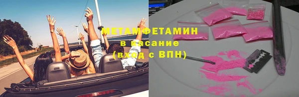 МДМА Алзамай