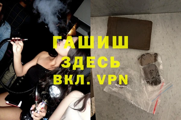 сатива Алексин