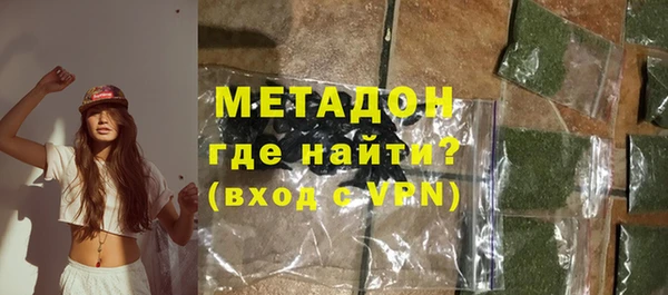 сатива Алексин