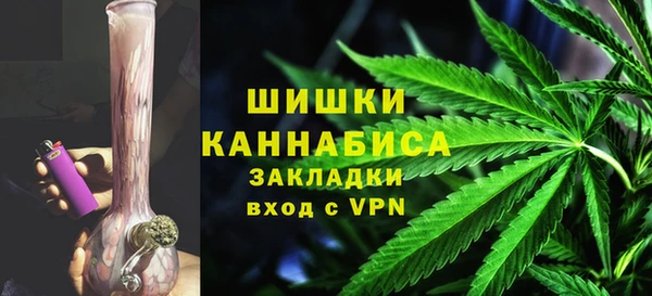 МДМА Алзамай