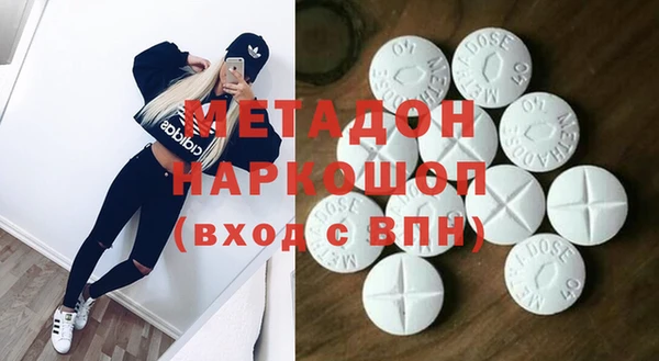 сатива Алексин